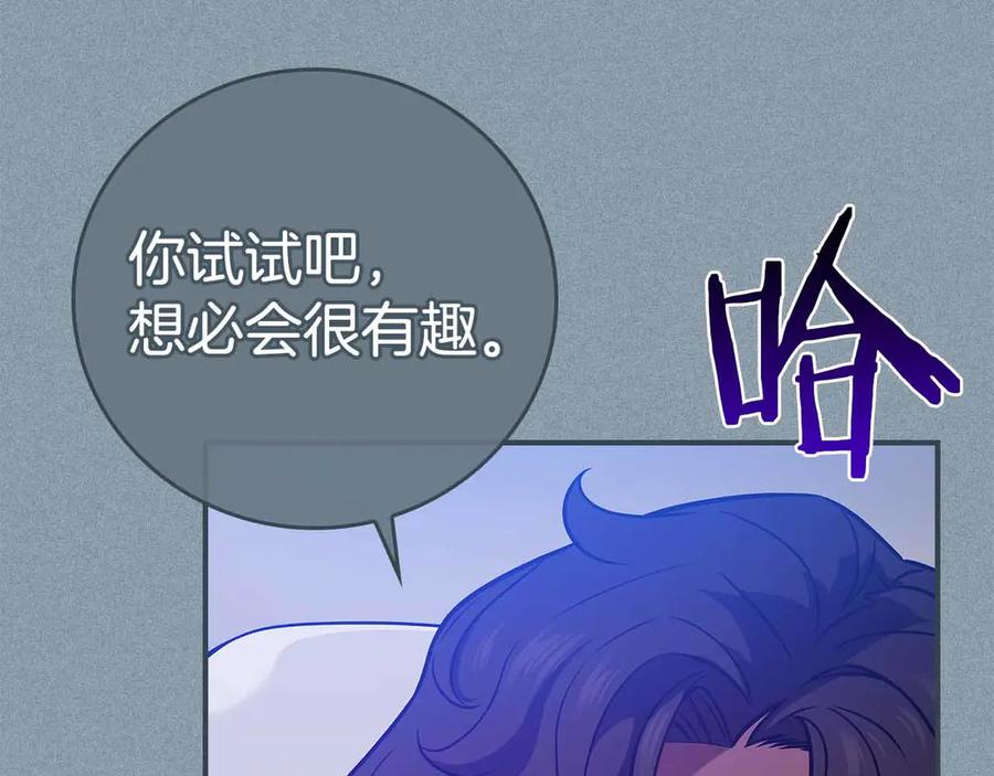 第227页