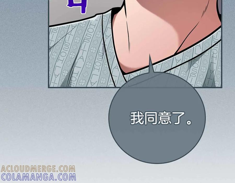 第229页