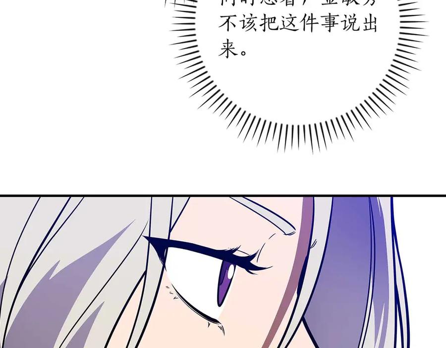 第232页