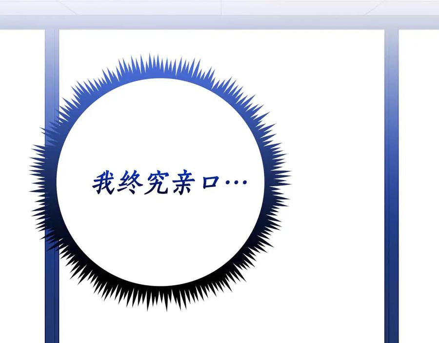 第235页