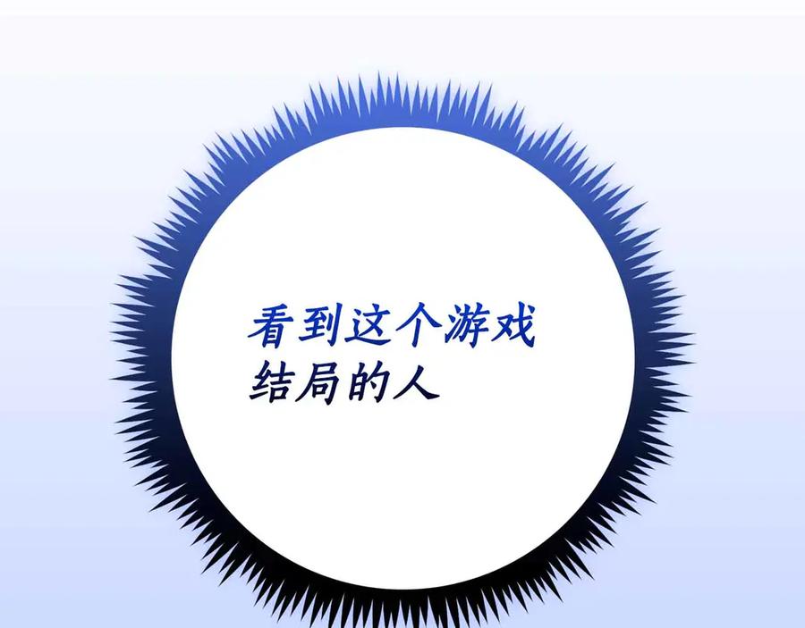第239页