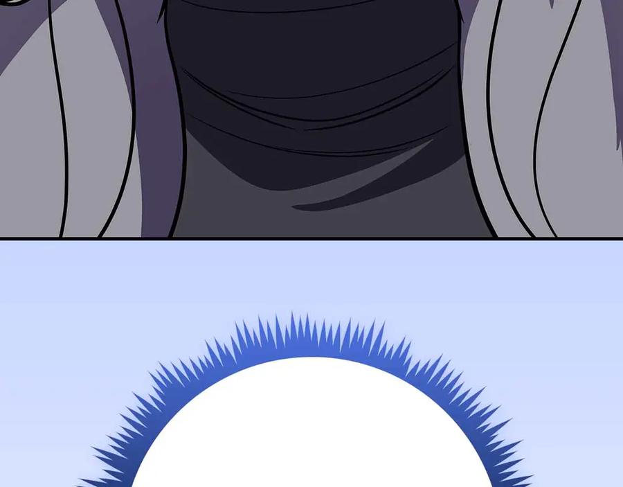 第242页