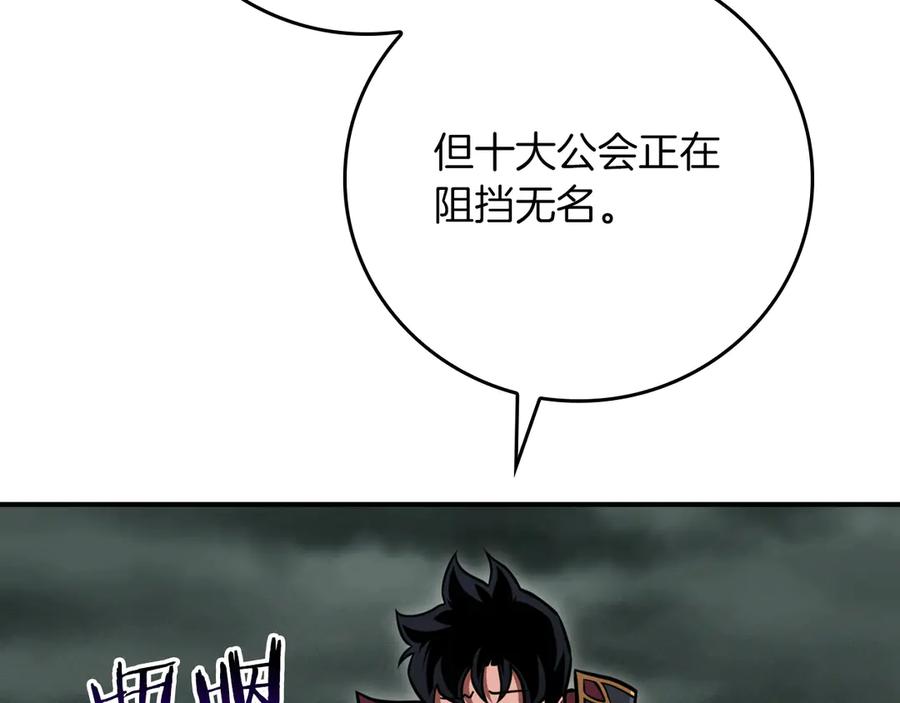 第199页