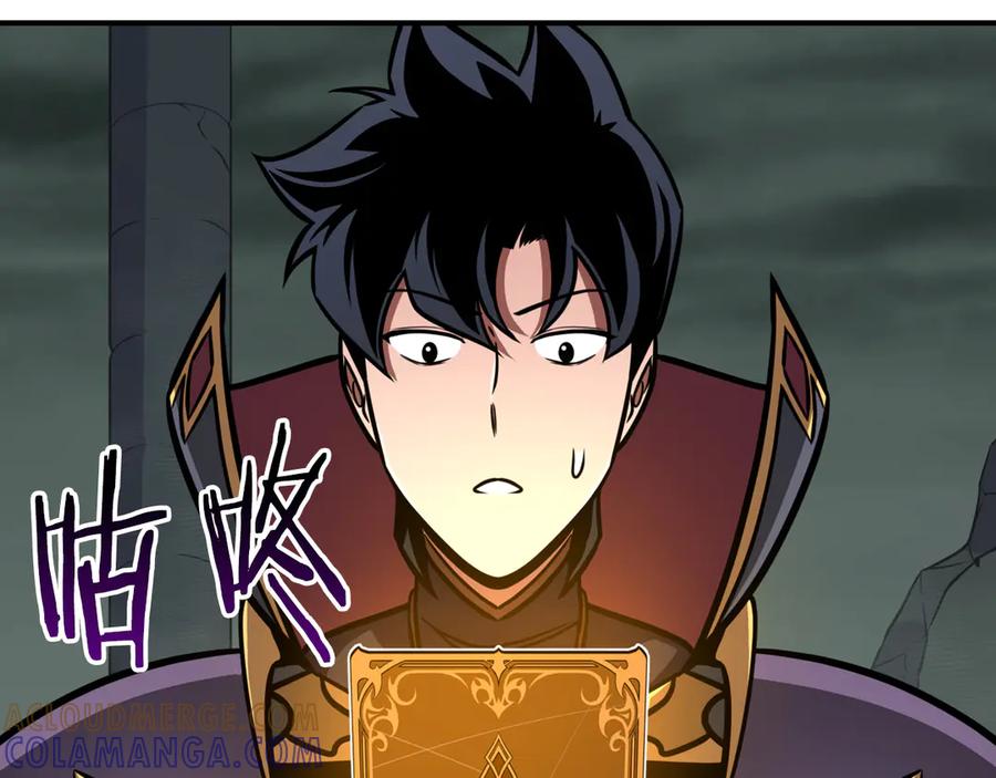 第209页