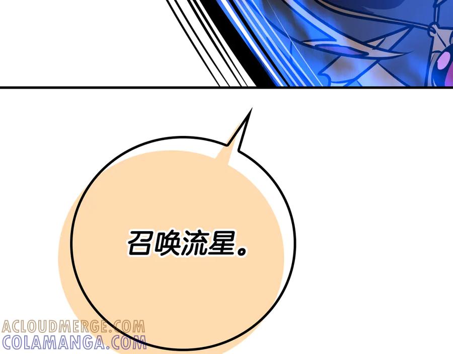 第221页