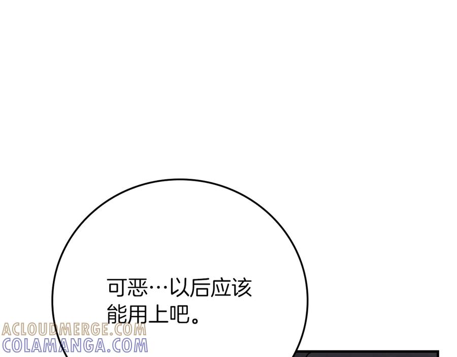 第229页