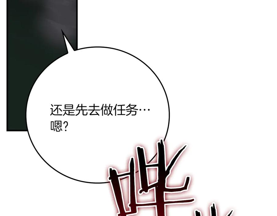 第232页
