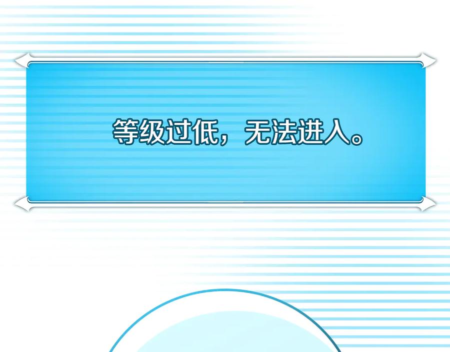 第235页