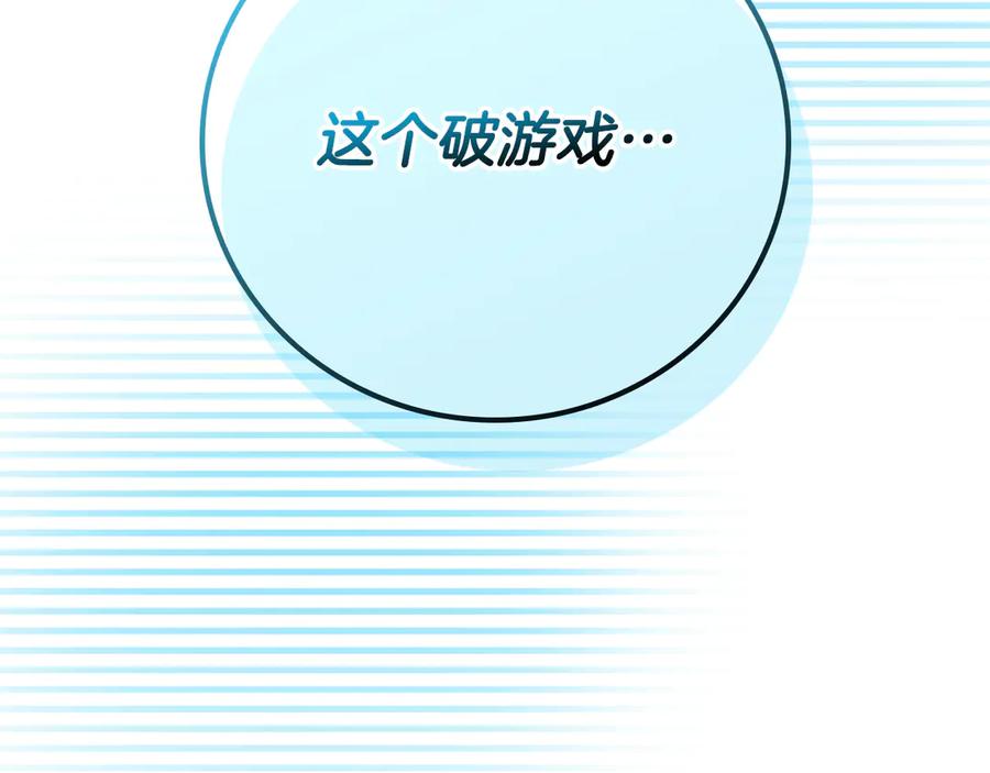 第236页