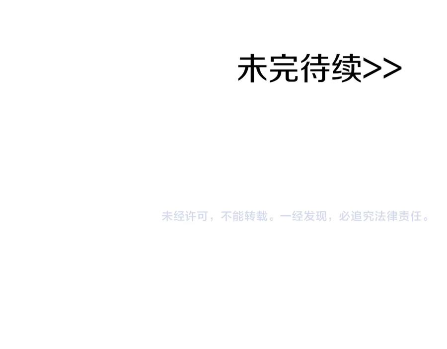 第238页