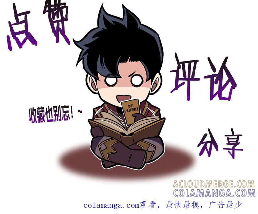第241页
