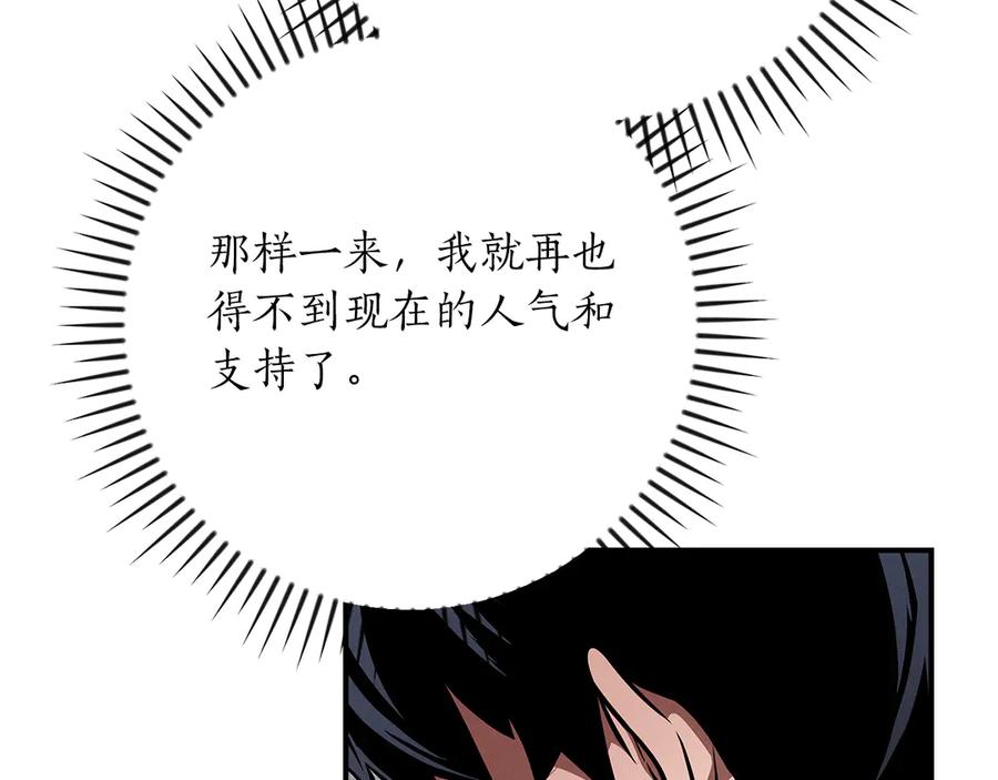 第202页