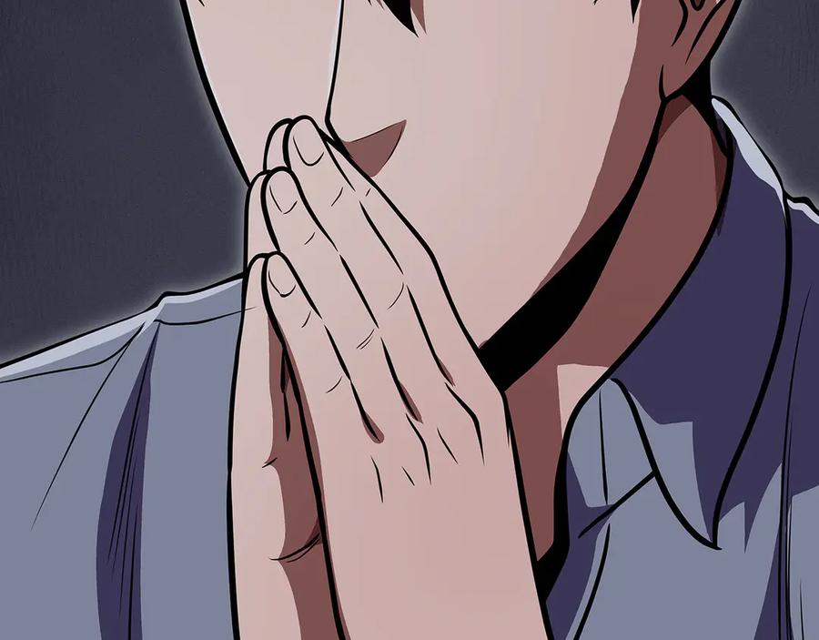 第212页