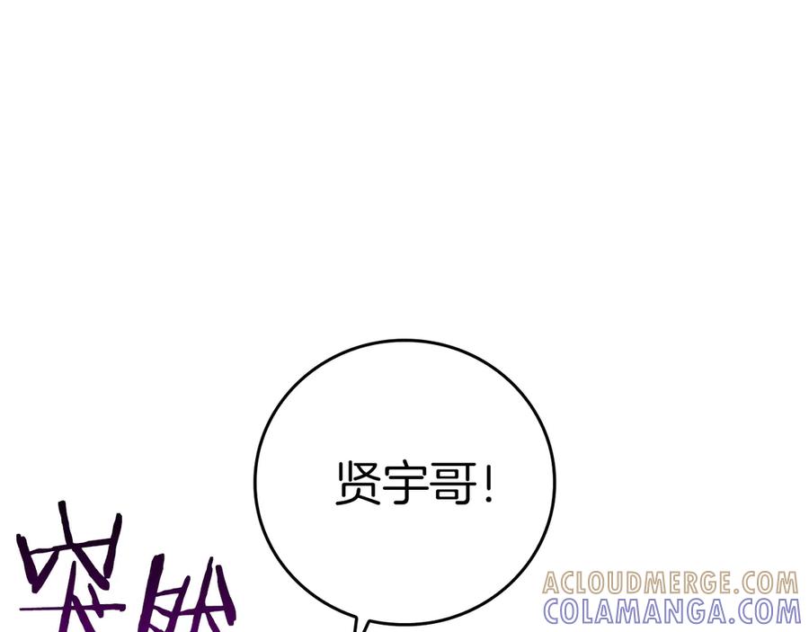 第217页