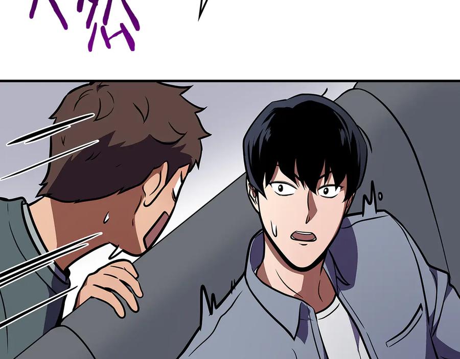 第218页