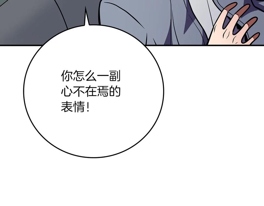 第219页