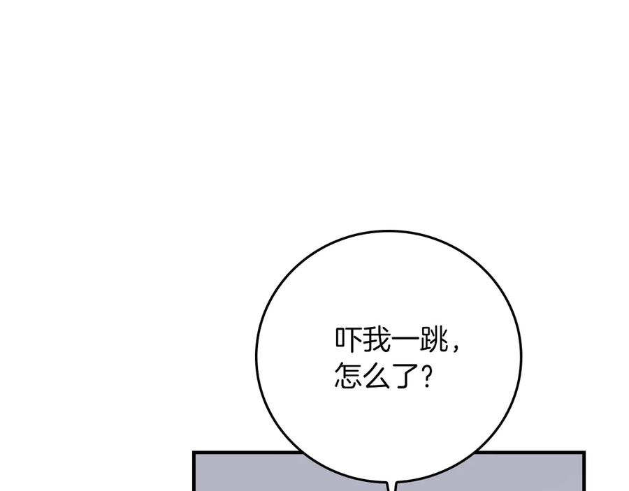 第220页