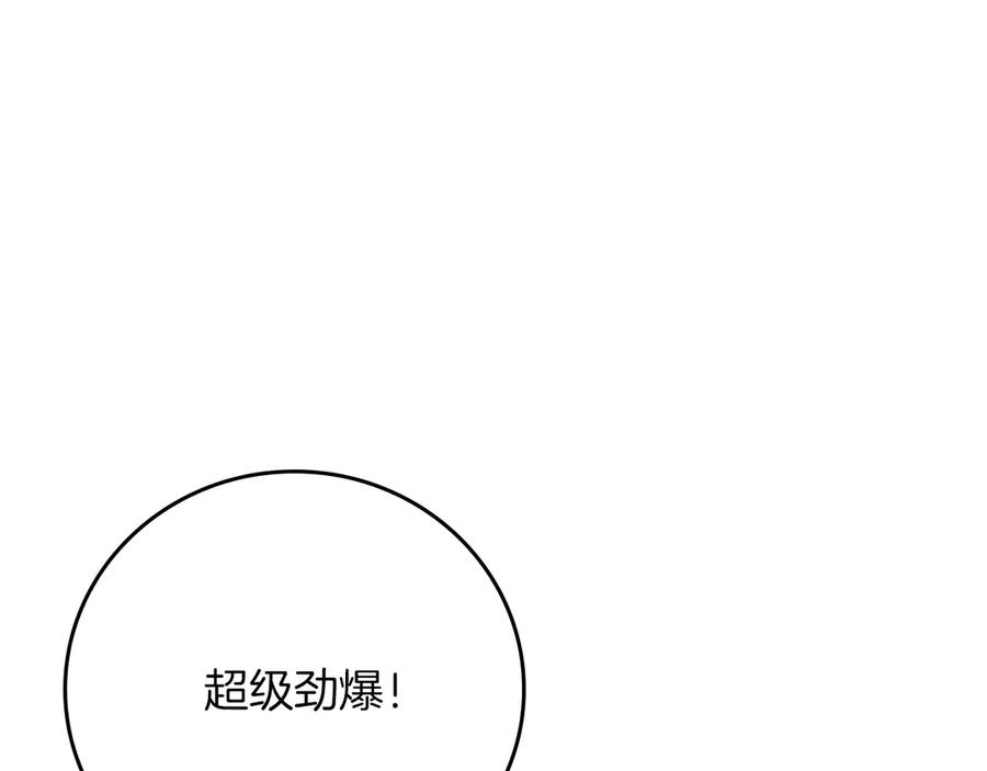 第223页