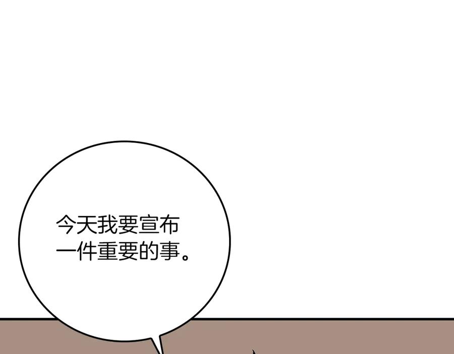 第226页