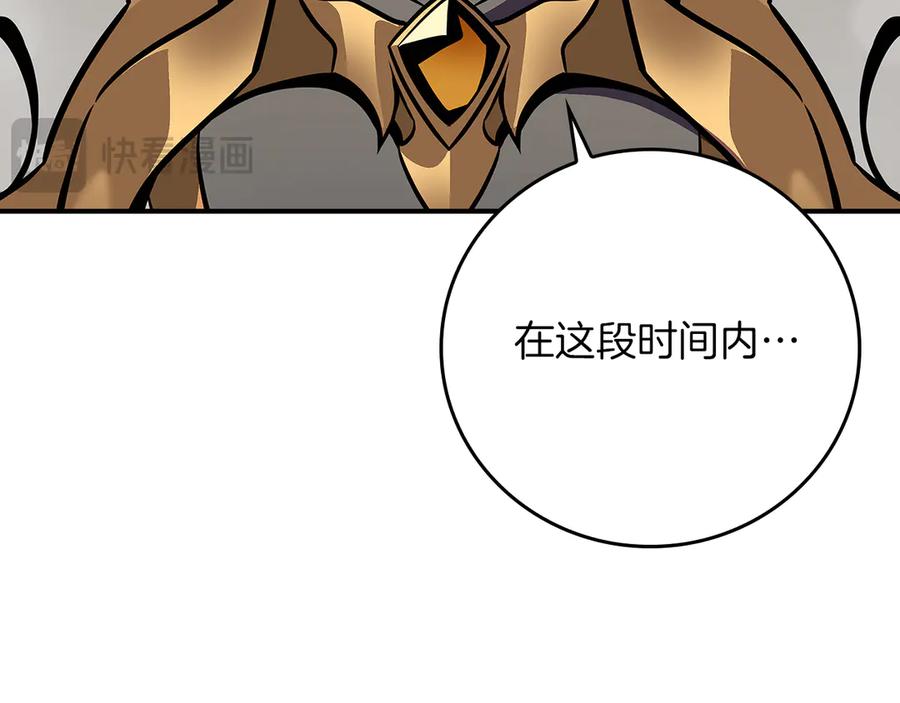 第228页