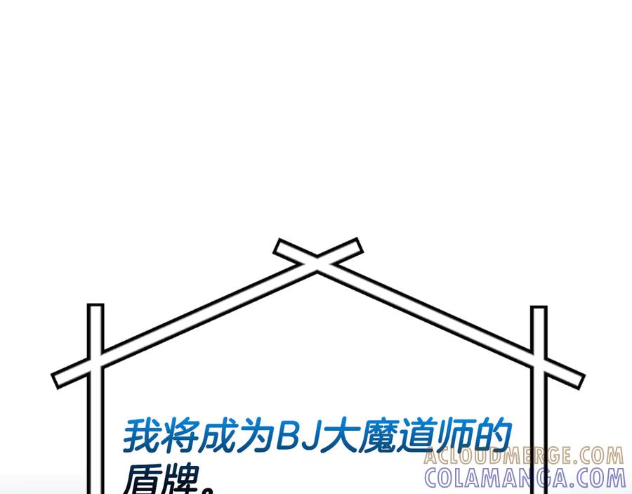 第229页