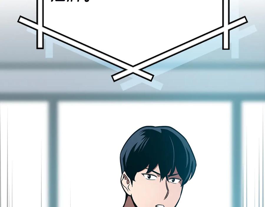 第230页