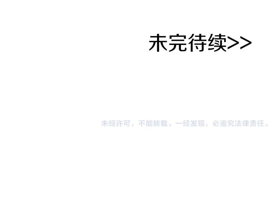 第235页