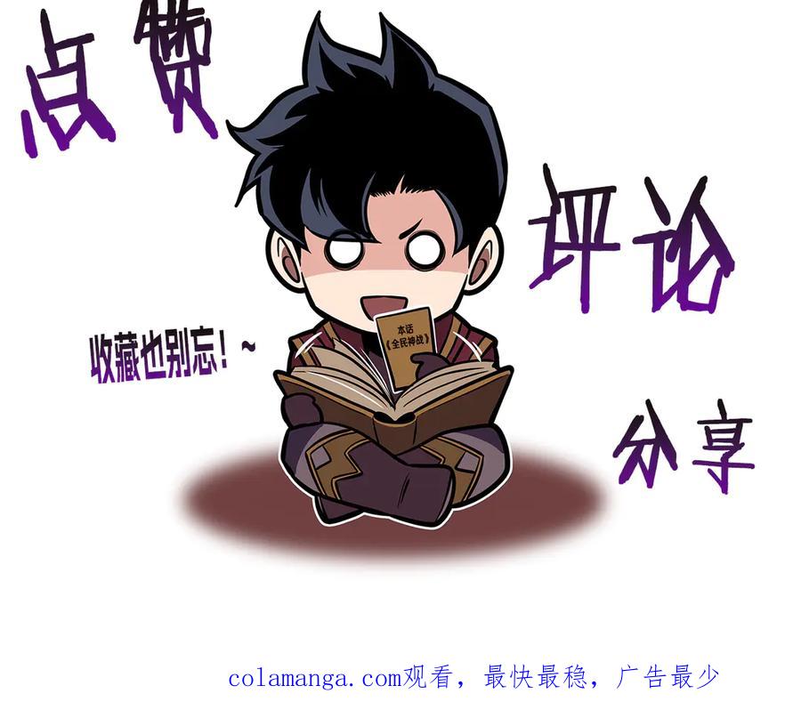 第238页
