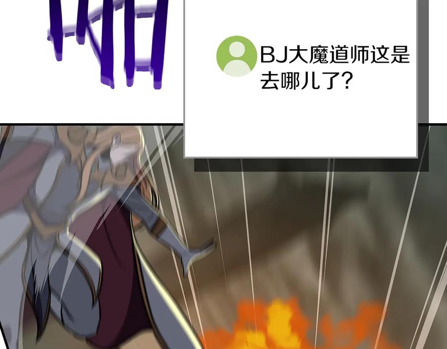 第184页
