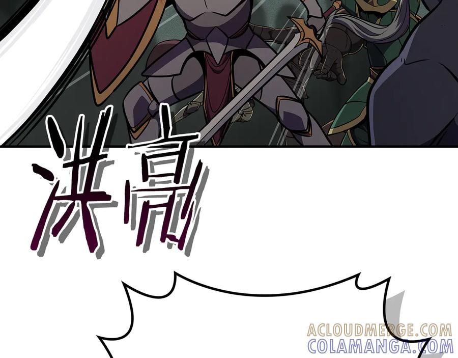 第205页