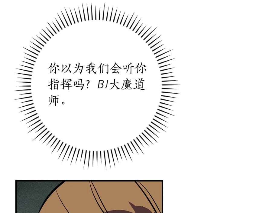 第208页