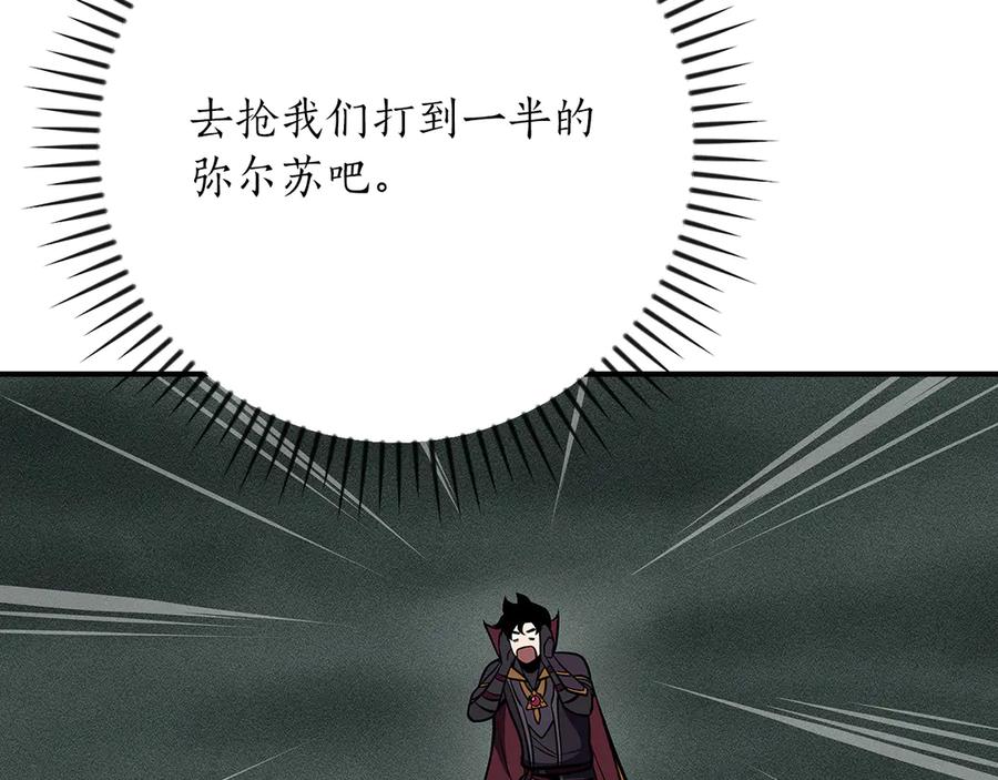第212页
