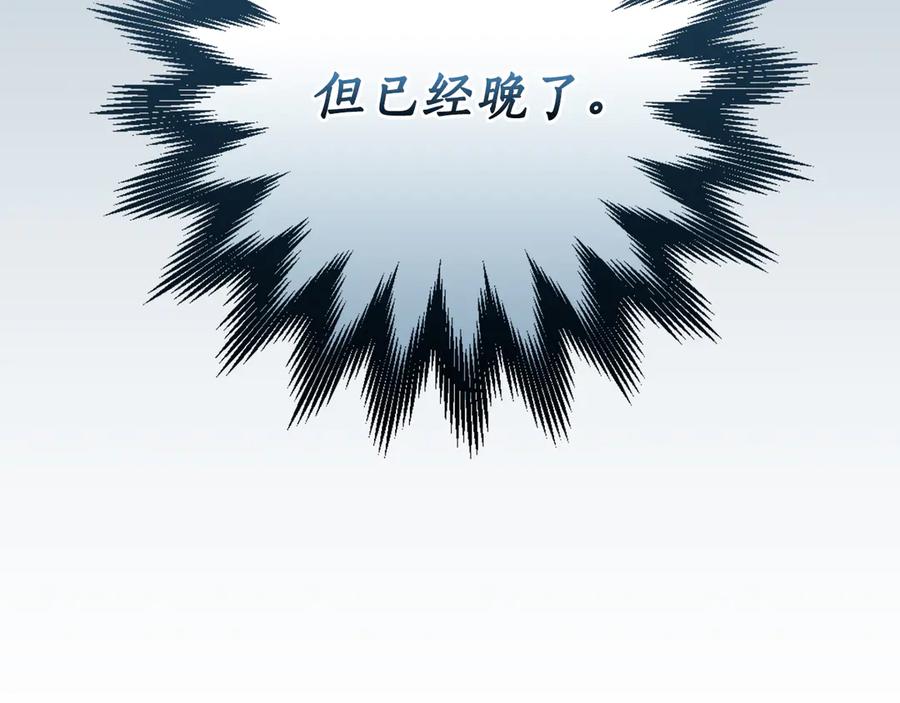 第218页