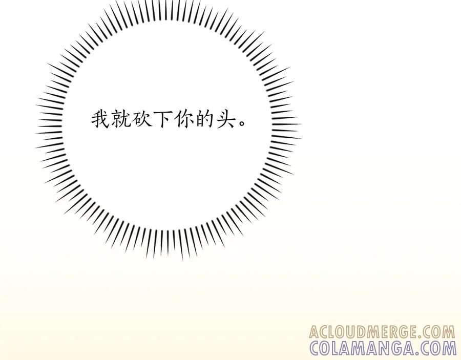 第221页