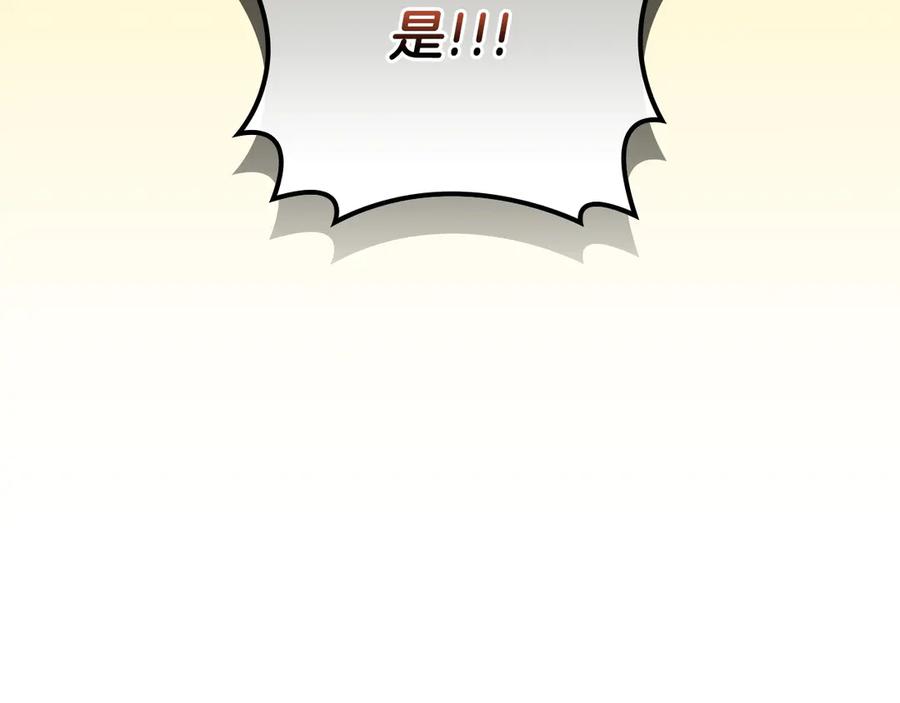 第226页