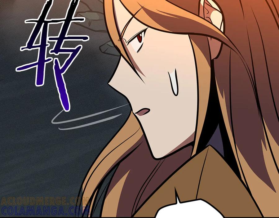 第229页