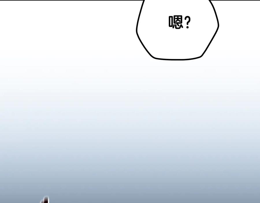 第230页