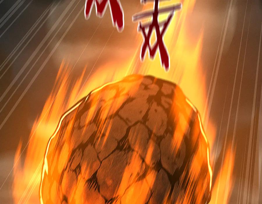 第232页