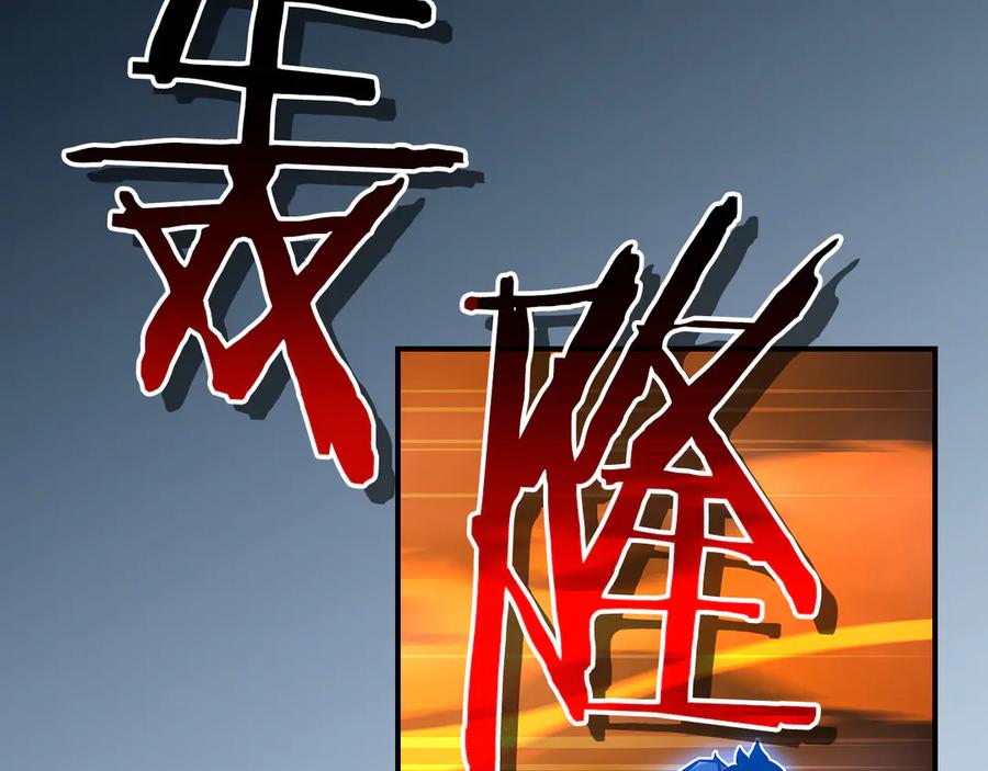 第238页