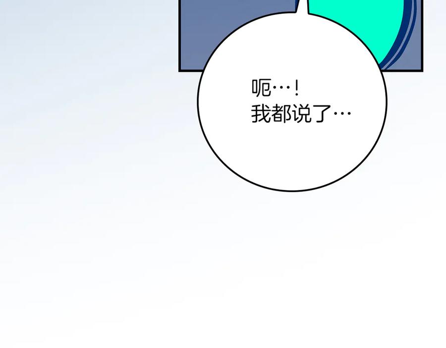 第240页