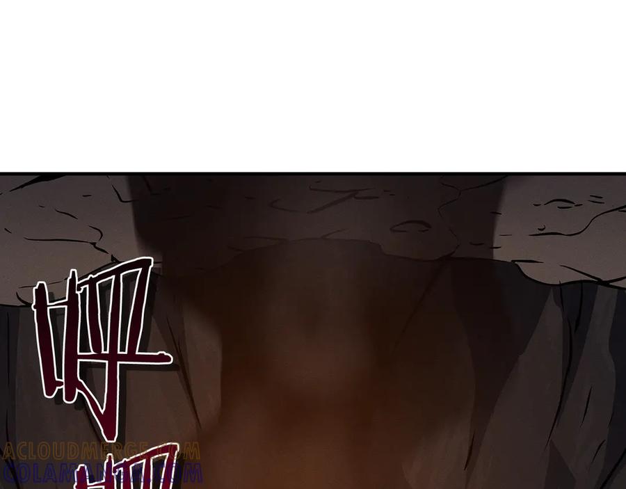 第241页