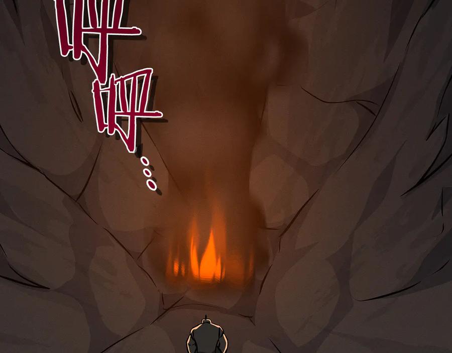 第242页
