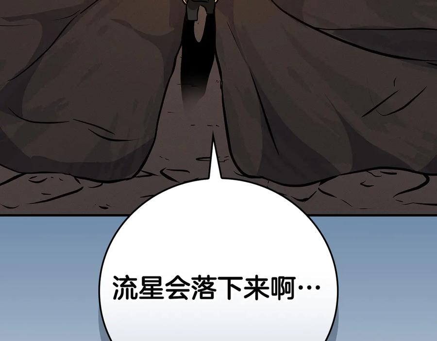 第243页
