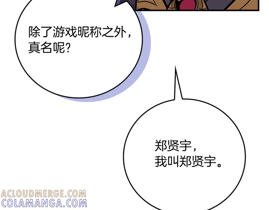 第185页