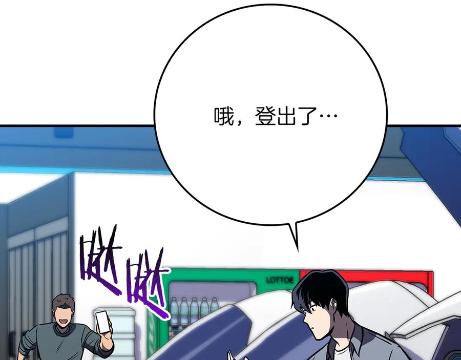 第204页