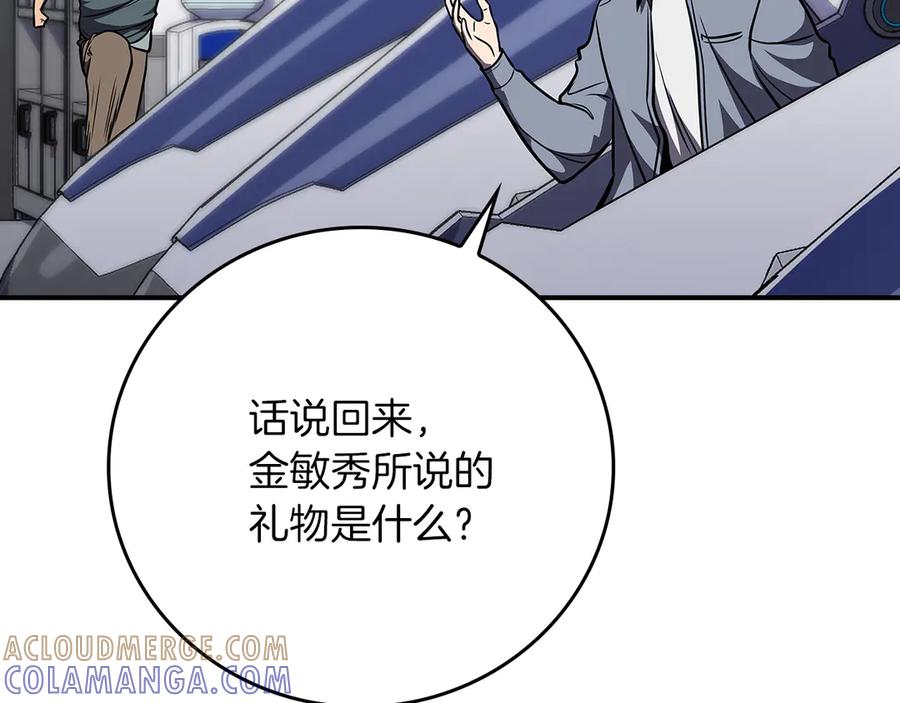 第205页