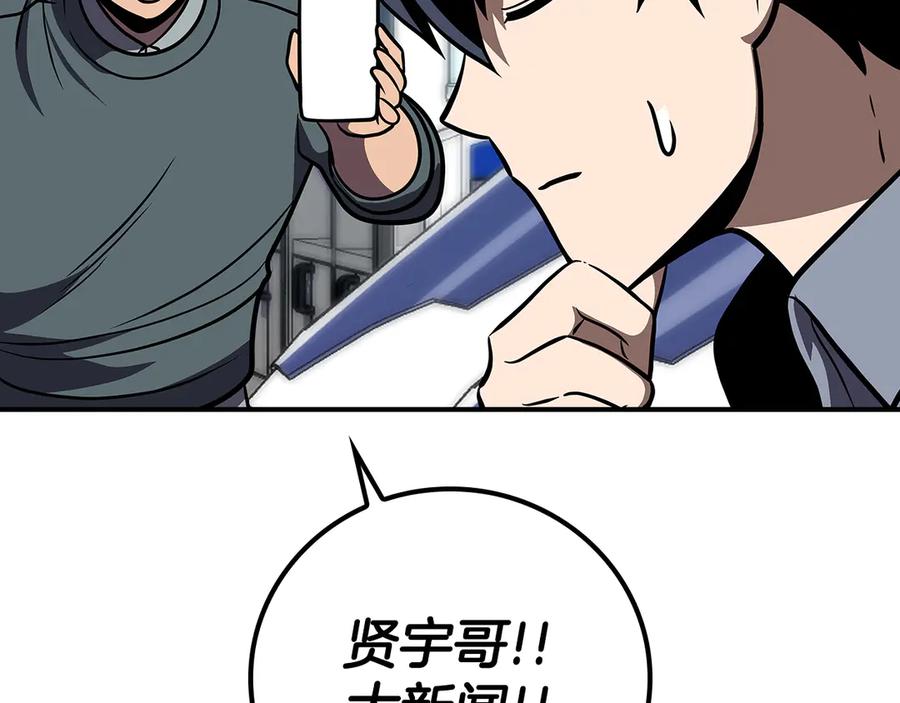 第208页