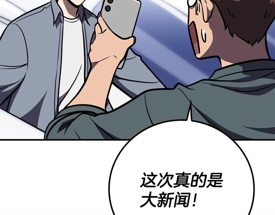 第211页