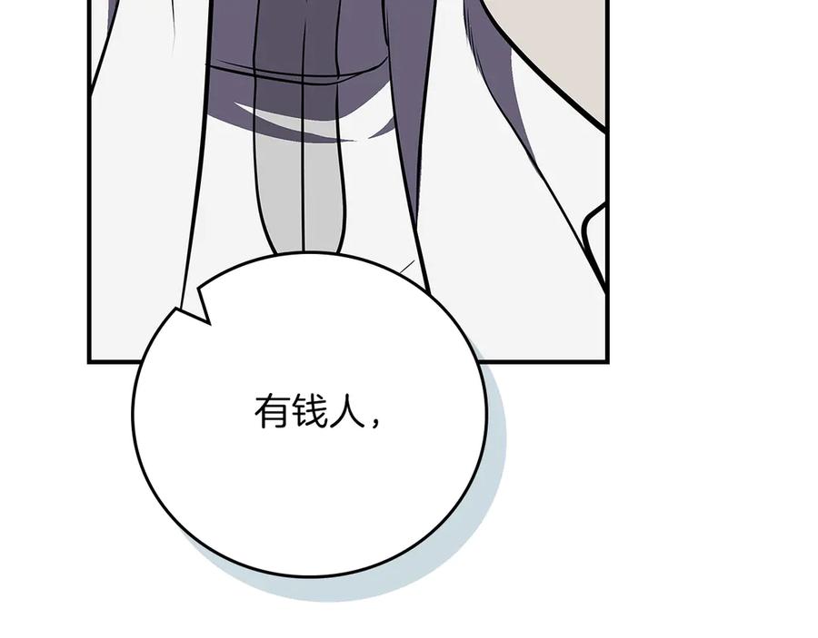 第224页