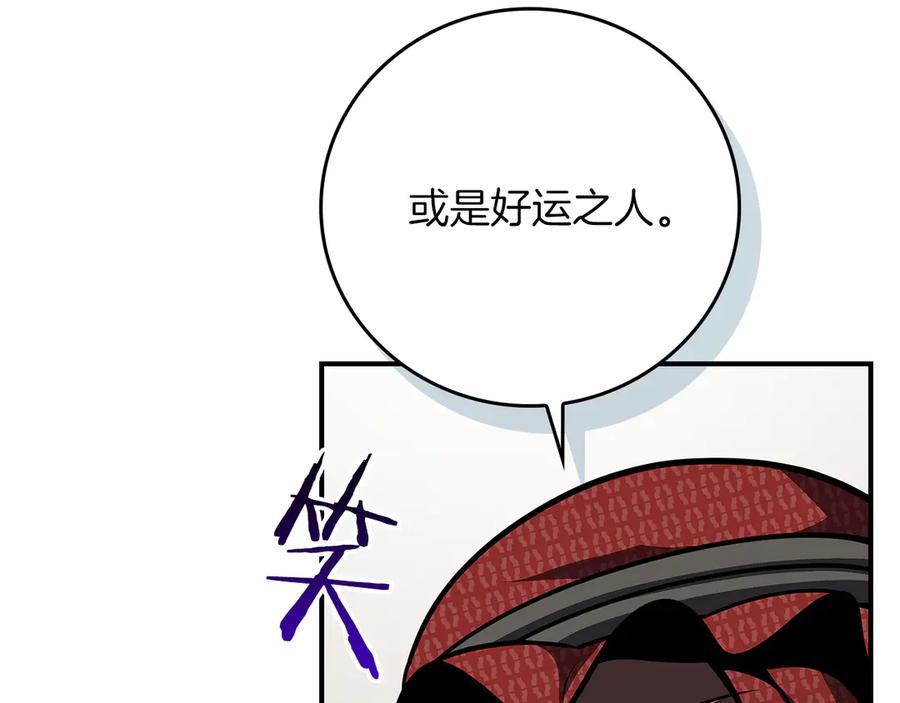 第226页